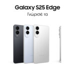 Samsung Galaxy S25 Edge Smartphone 512GB Titanium Jetblack - Image 2