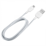 Huawei Micro Usb Data Cable 1m White