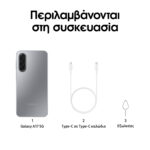 Samsung Galaxy A17 5G Smartphone 256GB Grey - Image 4