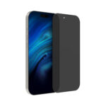 Vivid Full Face Privacy Tempered Glass Apple iPhone 17 Pro - Image 2