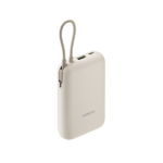 Xiaomi Power Bank 10000mAh (Integrated Cable) Tan GL - Image 2