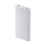 Xiaomi Power Bank 10000mAh 22.5W Lite Grey - Image 2