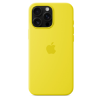 Apple iPhone 16 Pro Max Silicone Case with MagSafe Star Fruit - Image 2
