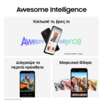 Samsung Galaxy A26 5G Smartphone 128GB Mint - Image 4