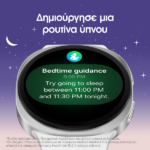 Samsung Galaxy Watch 8 44mm Silver - Image 4