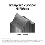 Samsung Galaxy Buds 3 Silver - Image 3