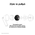 Samsung Galaxy Buds 3 Silver - Image 4