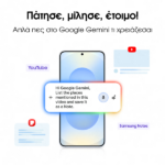 Samsung Galaxy S25 Smartphone 128GB Icyblue - Image 4