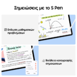 Samsung Galaxy Tab S10 FE WiFi 128GB Gray - Image 3