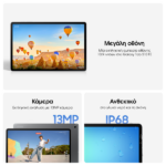 Samsung Galaxy Tab S10 FE WiFi 128GB Gray - Image 4