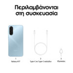 Samsung Galaxy A17 Smartphone 128GB Blue - Image 4