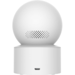 Xiaomi Smart Camera C200 - Image 3