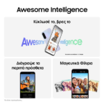 Samsung Galaxy A36 5G Smartphone 256GB Awesome Lavender - Image 4