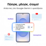 Samsung Galaxy S25+ Smartphone 512GB Silver Shadow - Image 4